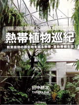 �M�ѐA�����I