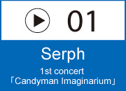 �A���T���v��