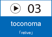 �A���T���v��