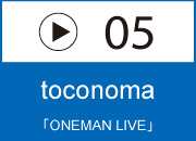 �A���T���v��