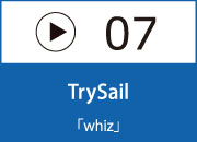 �A���T���v��