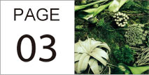page03