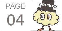 page04