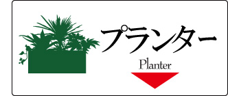 �v�����^�[